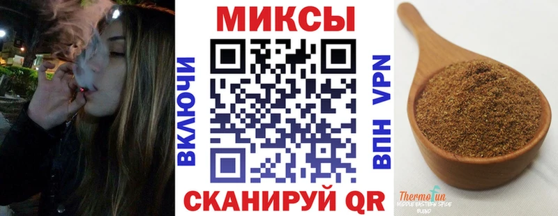 мориарти как зайти  Еманжелинск  БУТИРАТ буратино  mega  