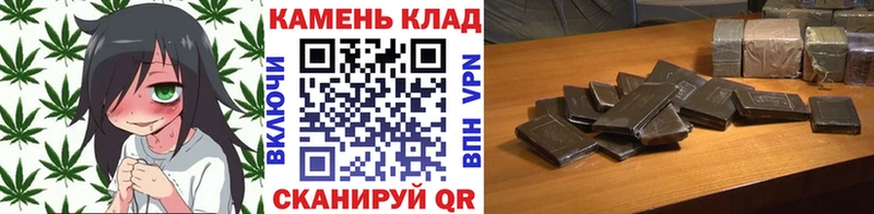 kraken ONION  Еманжелинск  ГАШИШ гашик 