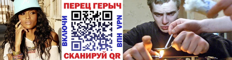 Героин Heroin Еманжелинск