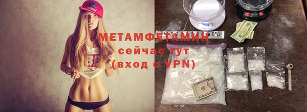 круглые Володарск