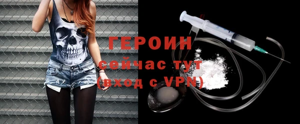 марки nbome Волосово