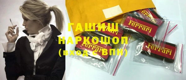 круглые Володарск
