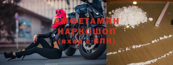 мдма Вязники