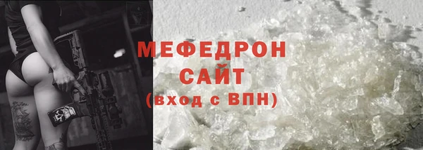 метадон Карпинск
