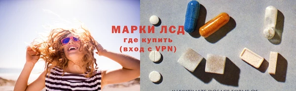 тгк Волоколамск
