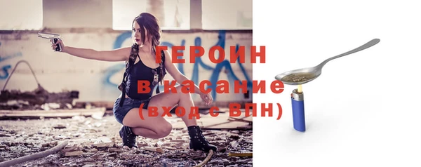 круглые Володарск
