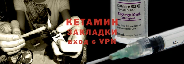 круглые Володарск