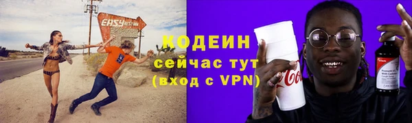 круглые Володарск