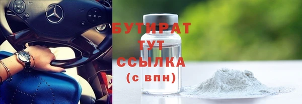 spice Касимов