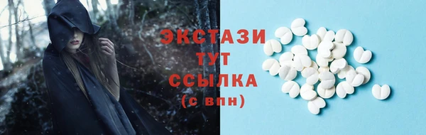 мдма Вязники