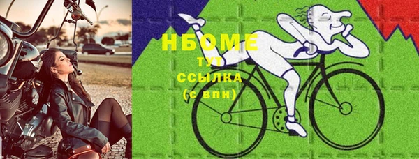 круглые Володарск