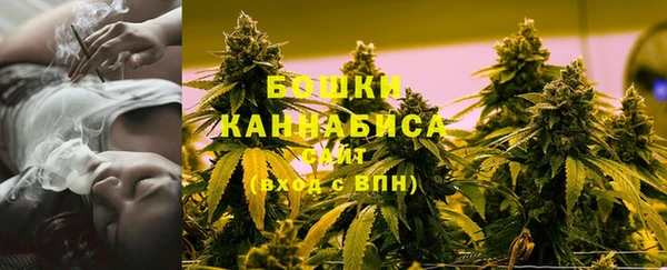 тгк Волоколамск