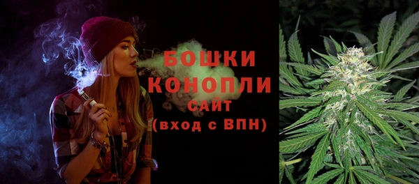 кокаин VHQ Вяземский