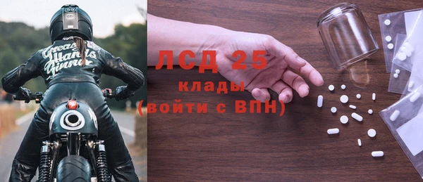 кокаин VHQ Вяземский
